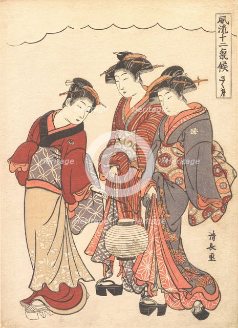 Two Geisha Preceded by a Maid Carrying a Lantern, ca. 1778. Creator: Torii Kiyonaga.