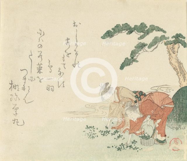 Two Girls Collect New Year's Herbs, 1797. Creator: Kubo Shunman.