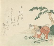 Two Girls Collect New Year's Herbs, 1797. Creator: Kubo Shunman
