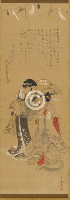Two girls dressed as manzai performers, Edo period, 1773-1828. Creator: Utagawa Toyohiro.