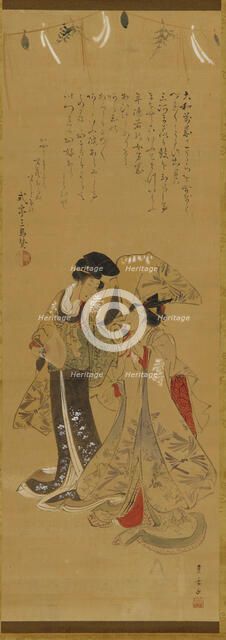 Two girls dressed as manzai performers, Edo period, 1773-1828. Creator: Utagawa Toyohiro.