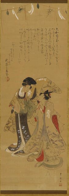 Two girls dressed as manzai performers, Edo period, 1773-1828. Creator: Utagawa Toyohiro