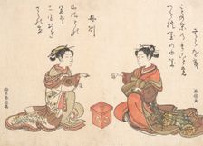 Two Girls Play the Finger Game of Kitsume Ken, 1725-1770., 1725-1770. Creator: Suzuki Harunobu