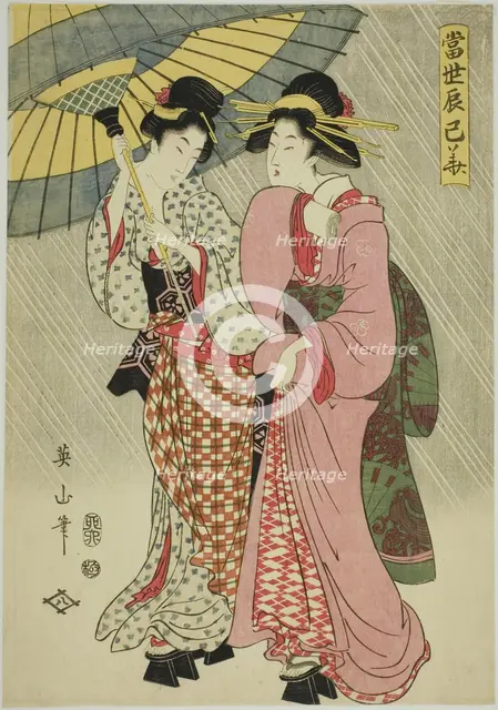Two girls under an umbrella, from the series "Contemporary Flowers of the Southeast..., 1807. Creator: Kikukawa Eizan.