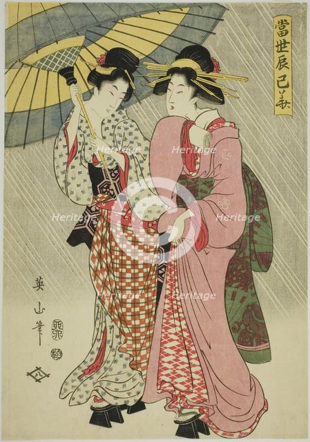 Two girls under an umbrella, from the series "Contemporary Flowers of the Southeast..., 1807. Creator: Kikukawa Eizan.