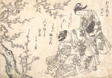 Two Girls Under Plum Tree. Creator: Nishikawa Sukenobu