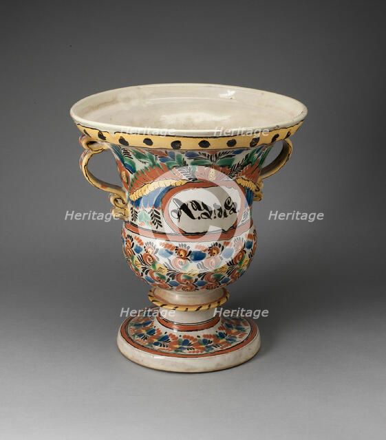 Two-Handled Jardiniere, 1825-1875. Creator: Unknown.