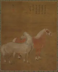 Two Horses, 1644-1911. Creator: Yu Yuan (Chinese, active 1700s), attributed to