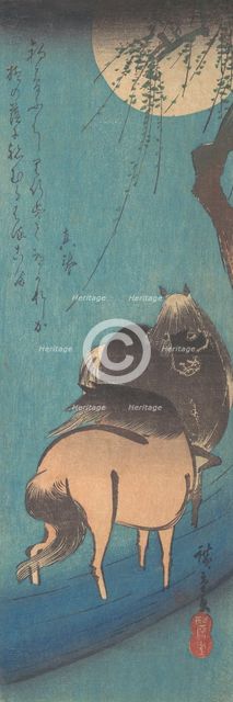 Two Horses Beneath the Moon. Creator: Ando Hiroshige.