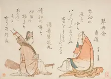 Two Kyoka poets: Kinkosha Karomichi; Fukujuso, between c1796 and c1798. Creator: Hokusai