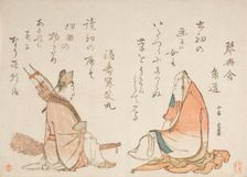 Two Kyoka poets: Kinkosha Karomichi; Fukujuso, between c1796 and c1798. Creator: Hokusai