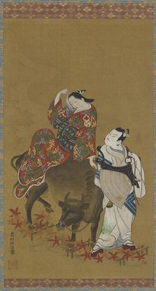Two kabuki actors in the roles of a courtesan on a water buffalo and a traveling priest, 1686-1764. Creator: Okumura Masanobu