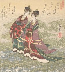Two Ladies Walking on the Water, 19th century. Creator: Gakutei