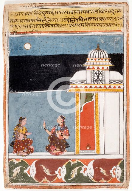 Two Ladies on a Terrace, Folio from an Amaru Sataka (Hundred Stanzas of Amaru), c1670. Creator: Unknown.