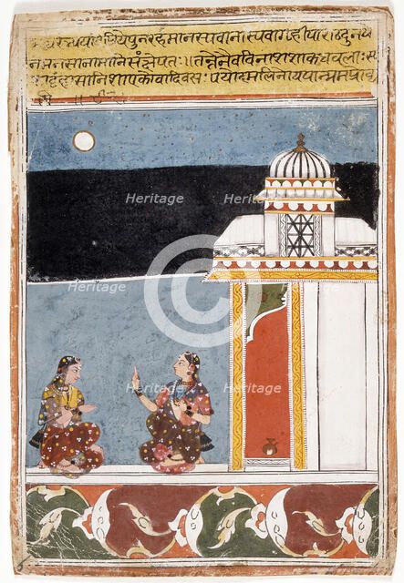 Two Ladies on a Terrace, Folio from an Amaru Sataka (Hundred Stanzas of Amaru), c1670. Creator: Unknown.