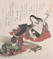 Two Ladies; One is Playing the Biwa (Japanese Lute) and the Other, the Koto..., probably 1815. Creator: Kubo Shunman