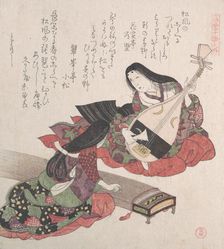 Two Ladies; One is Playing the Biwa (Japanese Lute) and the Other, the Koto..., probably 1815. Creator: Kubo Shunman