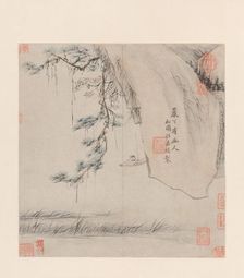 Two Landscapes. Creator: Cheng Jiasui