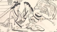 Two Lovers, ca. 1675-80. Creator: Hishikawa Moronobu