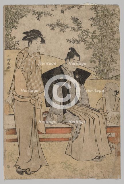 Two Lovers (from the series Brocades of the East in Fashion), 1752-1815. Creator: Torii Kiyonaga (Japanese, 1752-1815).