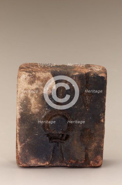 Two-part casting mold, Angkor period, 11th-13th century. Creator: Unknown.