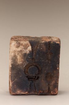 Two-part casting mold, Angkor period, 11th-13th century. Creator: Unknown