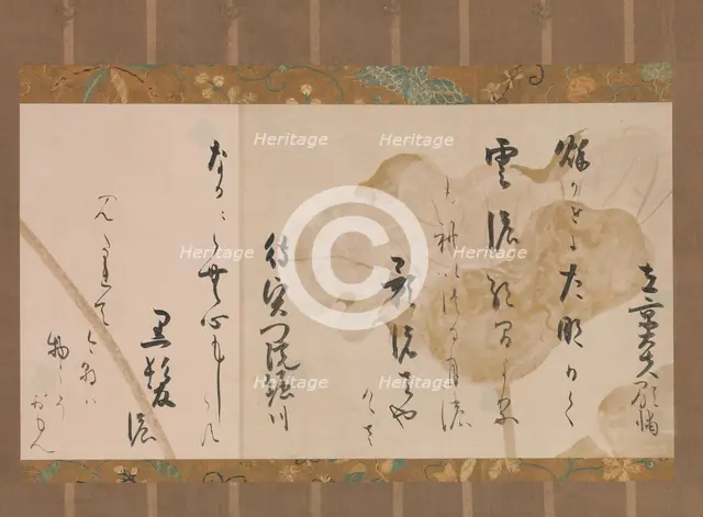 Two Poems from One Hundred Poems by One Hundred Poets (Ogura hyakunin isshu), ca. 1615-20. Creator: Hon'ami Kôetsu.
