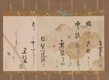 Two Poems from One Hundred Poems by One Hundred Poets (Ogura hyakunin isshu), ca. 1615-20. Creator: Hon'ami Kôetsu