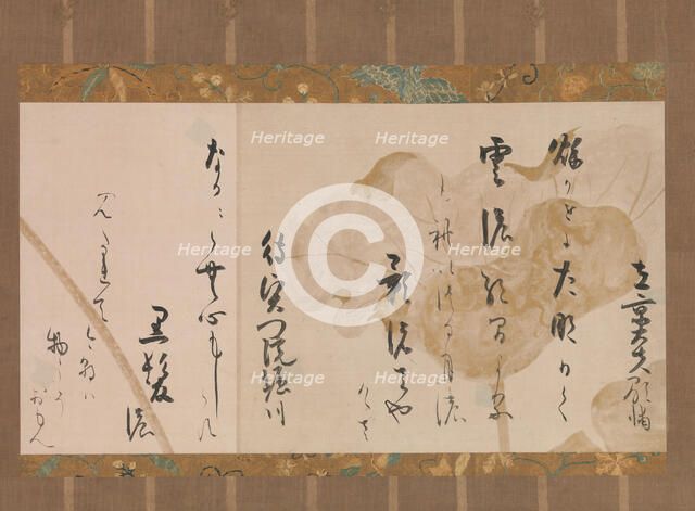 Two Poems from One Hundred Poems by One Hundred Poets (Ogura hyakunin isshu), ca. 1615-20. Creator: Hon'ami Kôetsu.