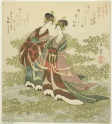 Two Princesses of the River (Kohi nijo), from the series "A Set of Ten Famous Numbers ..., c. 1828. Creator: Gakutei