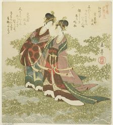 Two Princesses of the River (Kohi nijo), from the series "A Set of Ten Famous Numbers ..., c. 1828. Creator: Gakutei
