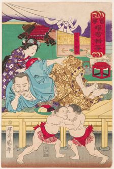 Two Sumo children in Action in front of Tachibana Muneshige, 1861