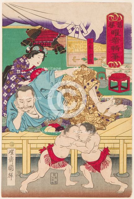 Two Sumo children  in Action in front of Tachibana Muneshige, 1861.