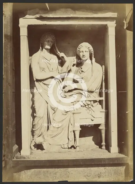 Two Sisters, 1860s. Creator: Petros Moraites.