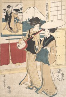 Two Tori-oi, or Itinerant Women Musicians of the Eta Class, late 18th-early 19th century. Creator: Kitagawa Utamaro