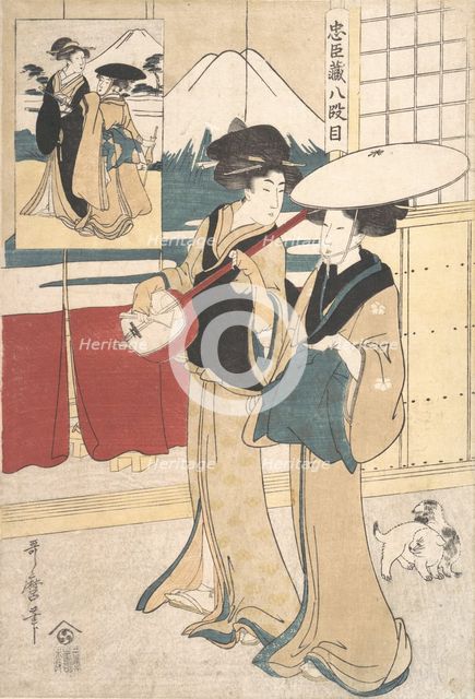 Two Tori-oi, or Itinerant Women Musicians of the Eta Class, late 18th-early 19th century. Creator: Kitagawa Utamaro.