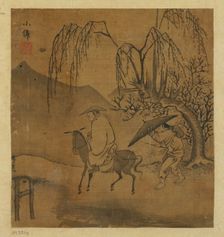 Two travelers in the rain, Possibly Ming dynasty, 1368-1644. Creator: Unknown