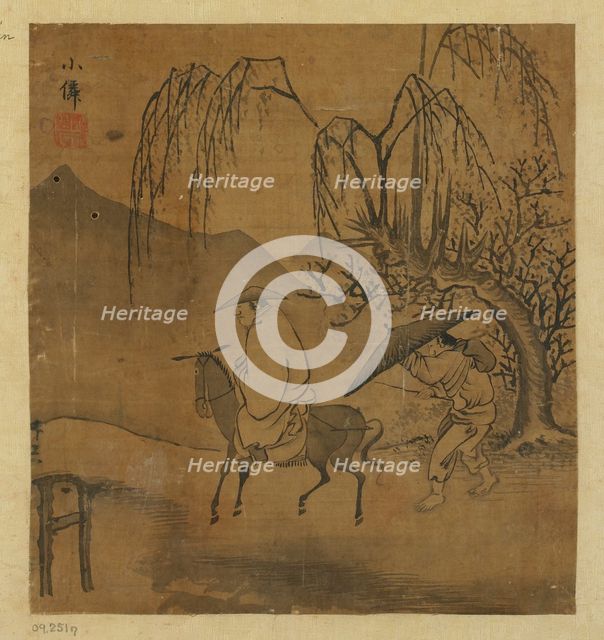 Two travelers in the rain, Possibly Ming dynasty, 1368-1644. Creator: Unknown.