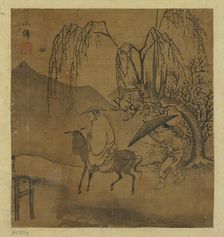 Two travelers in the rain, Possibly Ming dynasty, 1368-1644. Creator: Unknown