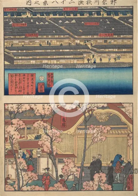 Two Views: Waterfront at Kaigan-cho, 3-chome and 4-chome, and the Entrance to t..., 4th month, 1860. Creator: Sadahide Utagawa.