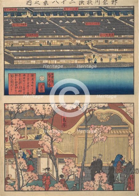 Two Views: Waterfront at Kaigan-cho, 3-chome and 4-chome, and the Entrance to t..., 4th month, 1860. Creator: Sadahide Utagawa.