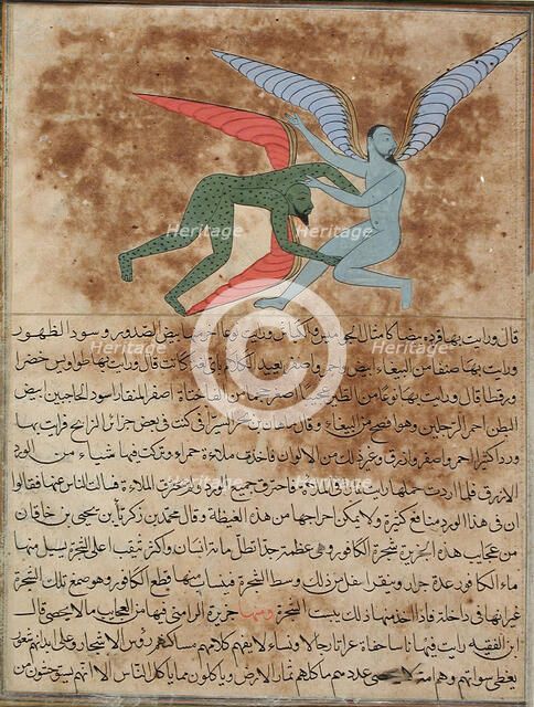 Two Winged Angels, Folio from a Manuscript..., c1570. Creator: Unknown.