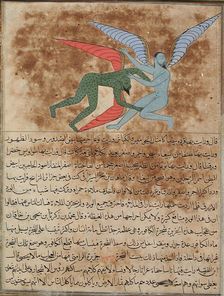 Two Winged Angels, Folio from a Manuscript..., c1570. Creator: Unknown