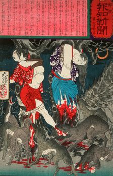 Two Women of Nojiri Who were Robbed, Tied to Trees, and Eaten by Wolves, 1875. Creator: Tsukioka Yoshitoshi