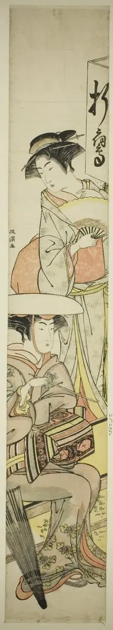 Two Women at a Wayside Tea Booth, Japan, c. 1781/89. Creator: Kitao Masanobu