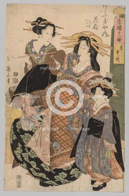 Two Women and a Girl, 1800-1829. Creator: Kikugawa Eizan (Japanese, 1787-1867).