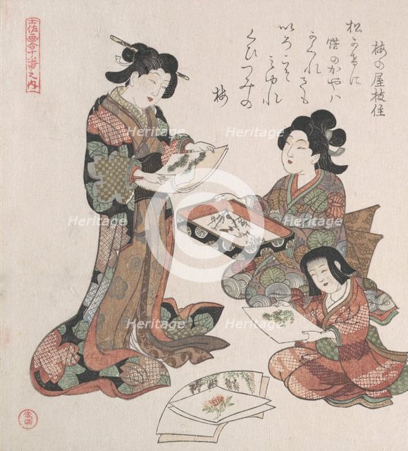 Two Women and a Girl Looking at Paintings, probably 1815. Creator: Kubo Shunman.