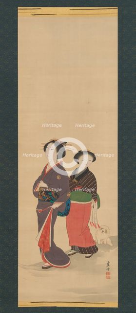 Two Women and a Puppy, before 1785. Creator: Nagasawa Rosetsu.