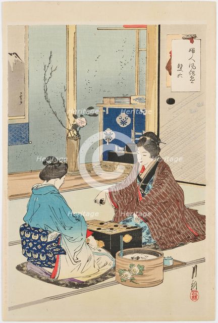 Two women are playing Go. From the series "Fujin fuzoku ga" (manners and customs of women), 1891. Creator: Gekko, Ogata (1859-1920).
