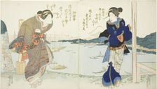 Two women by a tea house in Takanawa, n.d. Creator: Utagawa Kuniyoshi